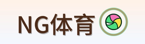NG体育-2026美加墨世界杯logo